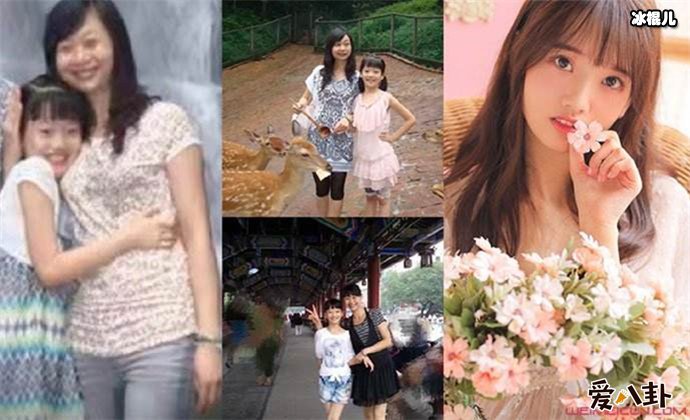 朱苓与妈妈合照