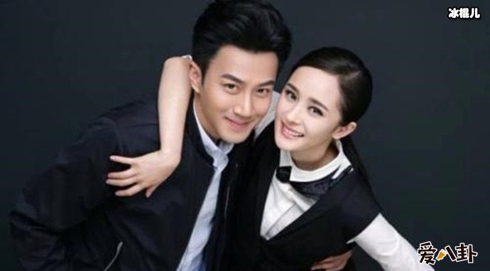 杨幂与前夫刘恺威