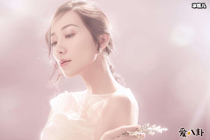 韩雪早已经成婚生女