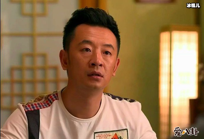 黄海波不再做演员