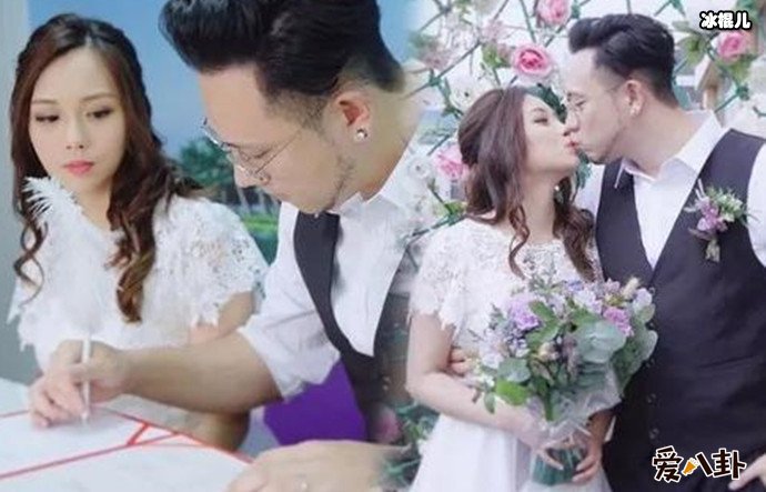 张致恒告白妻子