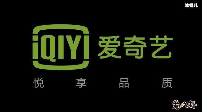 鹅厂和猕猴桃又打起来了