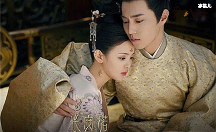 长安诺萧启元喜欢谁