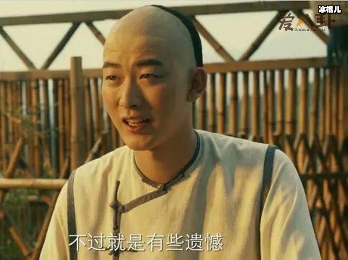 《棋魂》中的白子虬是谁 