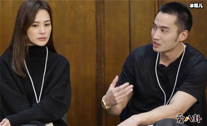 阿娇与赖弘国离婚原因