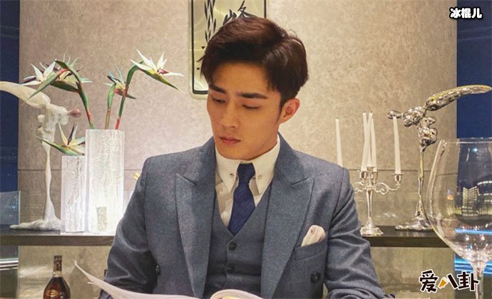 裴子添个人资料