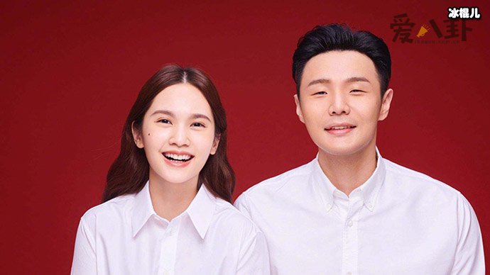 杨丞琳李荣浩结婚照
