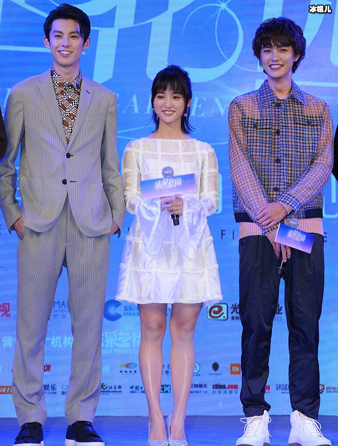 曾出演《流星花园》遭网友疯狂吐槽