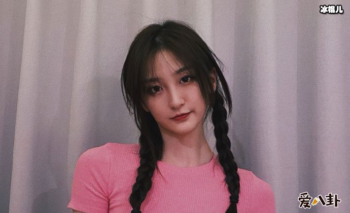 史芮伊原名史文珺