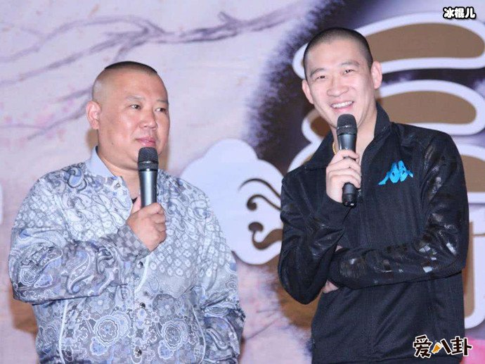 曹云金究竟做了什么对不起郭德纲的事情