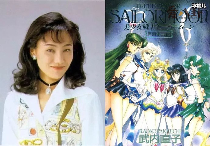 富坚义博老婆武内直子