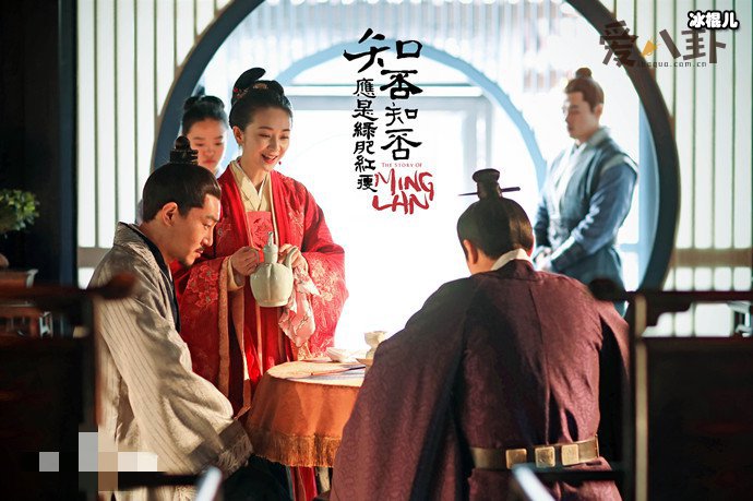 陈梦希知否剧照