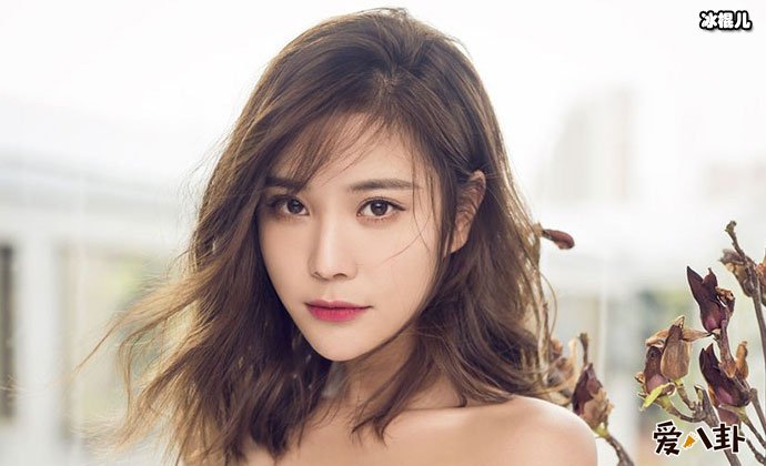 王艺凝个人资料