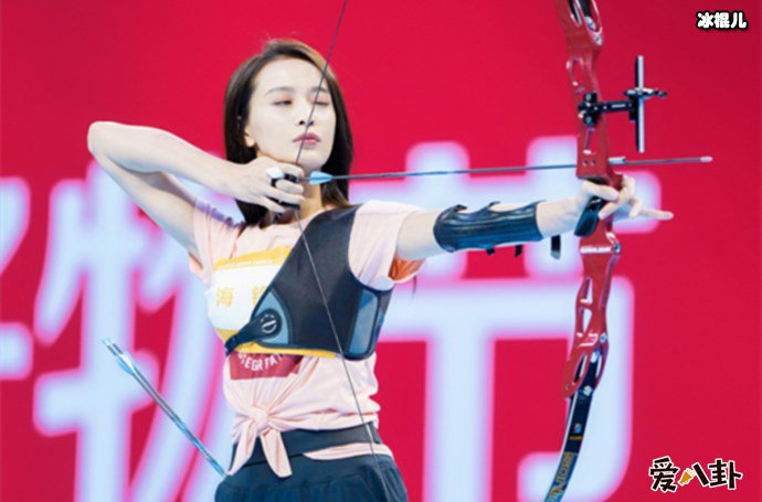 海铃射箭比赛