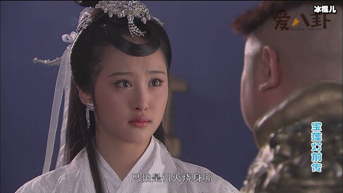 李欣汝的嫦娥装扮