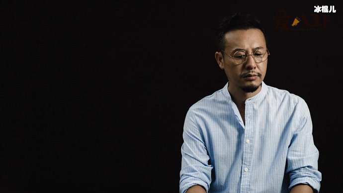 张颂文拍戏二十年买不起房