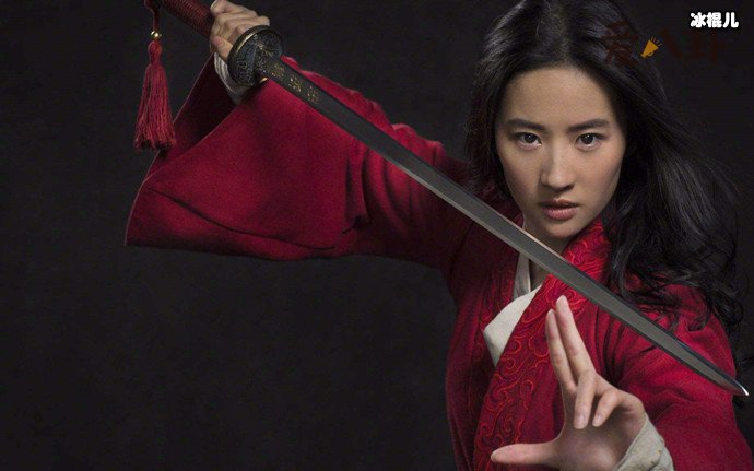 花木兰是第一部再次定档的电影