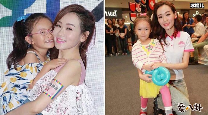杨思琦与她女儿