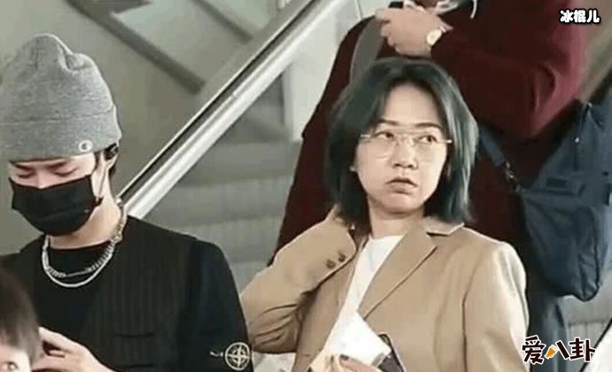 王一博与经纪人康雯