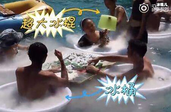 水上乐园还制作超大冰棍