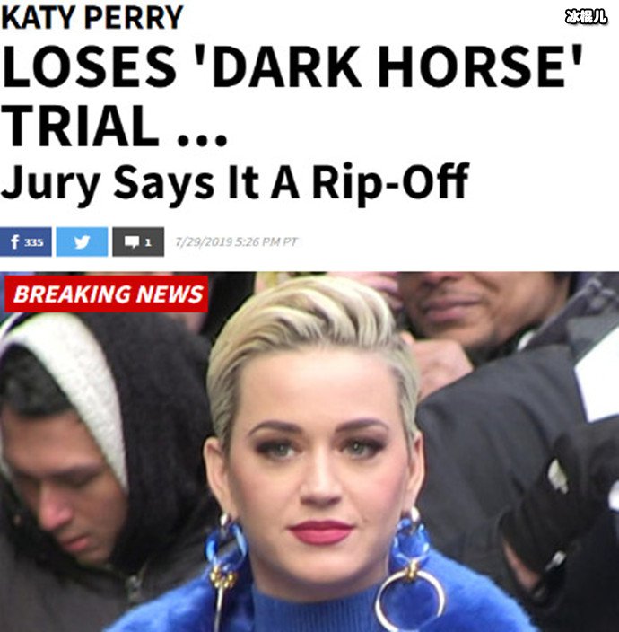 外媒报道水果姐败诉的新闻