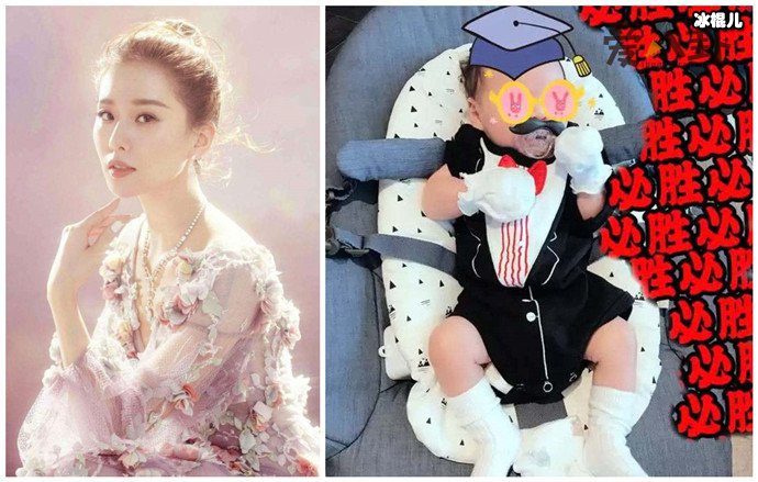 刘诗诗称儿子性格很热情