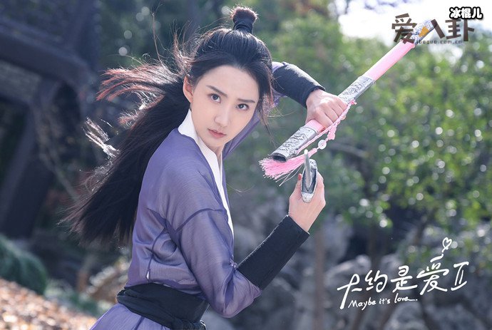 许晓诺张思帆个人资料