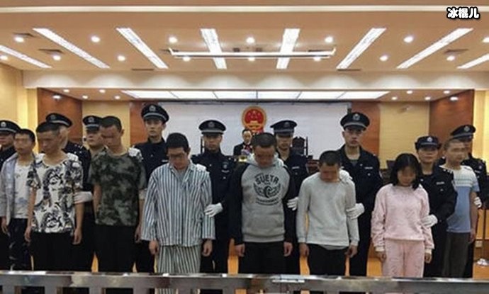 涉事的主要人员