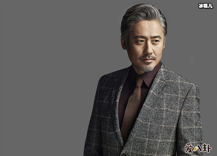 海清吴秀波是如何回应恋情的