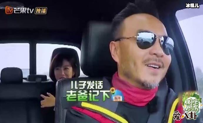 汪涵儿子叫什么
