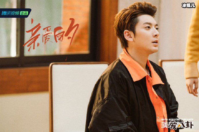 演员请就位陈翔剧照