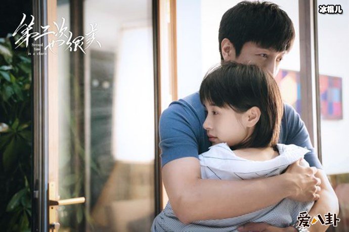 第二次也很美王子文张鲁一剧照