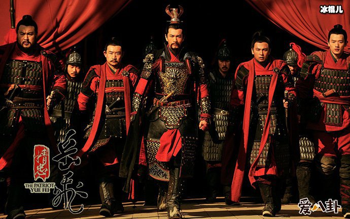 精忠岳飞刘诗诗第几集出现