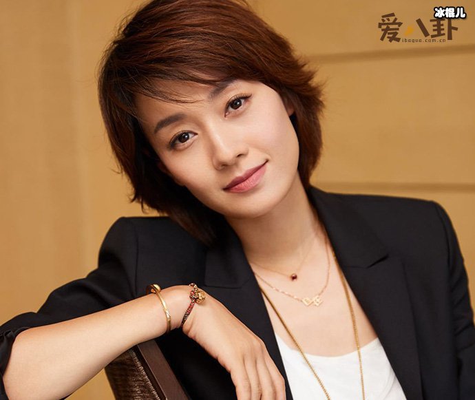 马伊琍代言的什么品牌违法