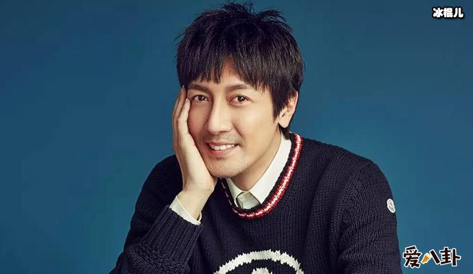 张鲁一老婆是谁