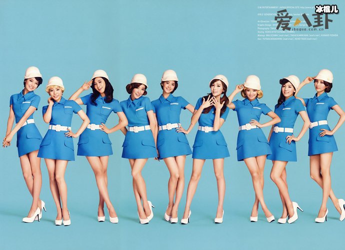 少女时代还有 几个人