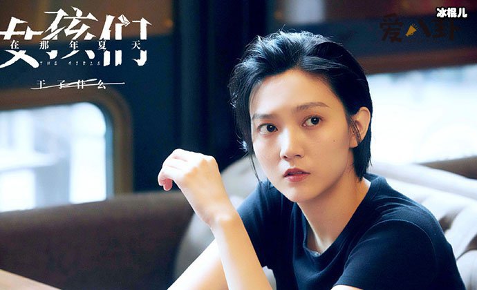 秦语演过哪些电视剧