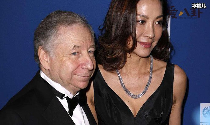 杨紫琼与让·托德结婚了吗