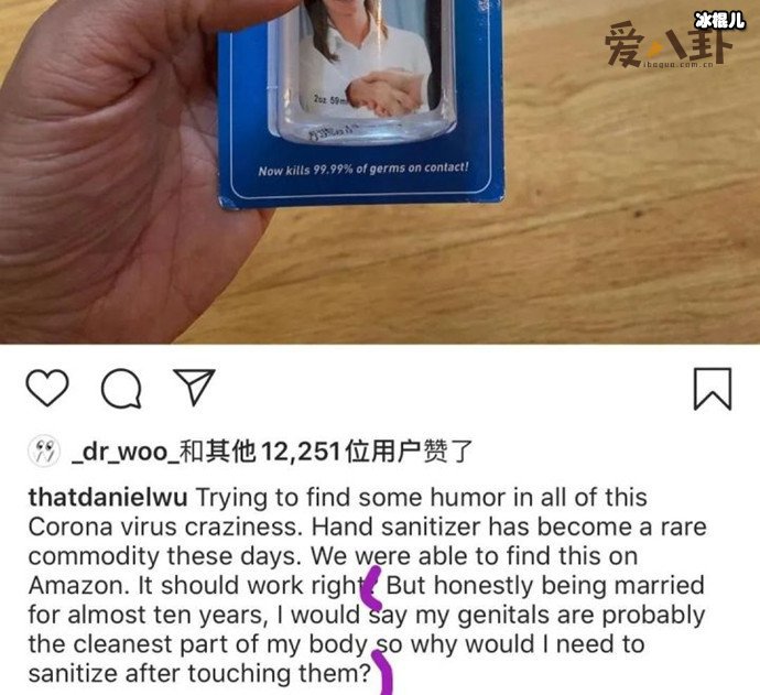 吴彦祖”lack of use“