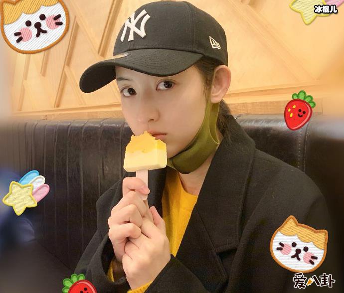 王玉雯男朋友是谁