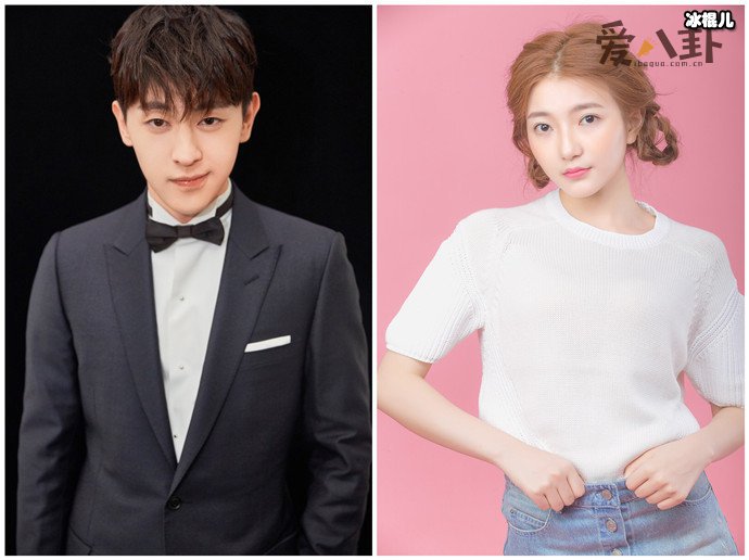 邓伦白卉子分手