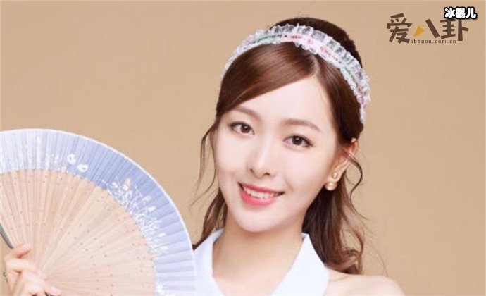 赵尧珂家是做什么的