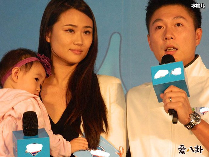 李小鹏妻子是谁