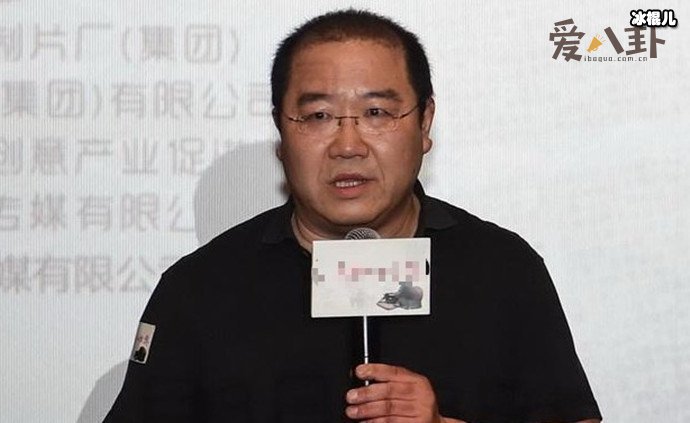 英达犯了什么事？