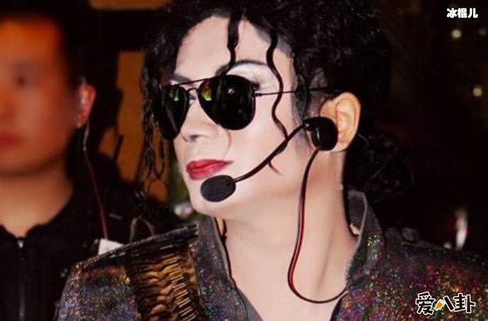 田欣欣模仿照片