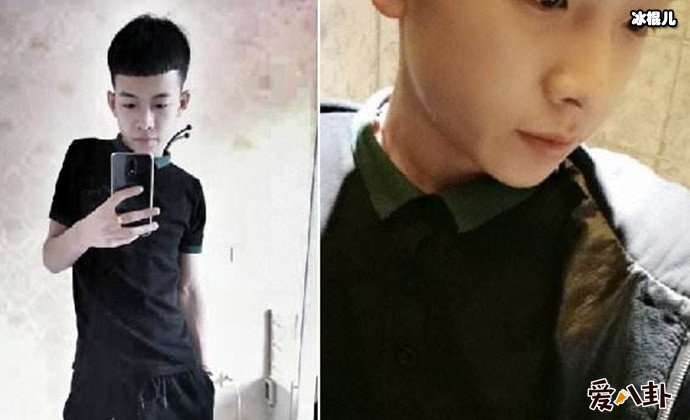 快手网红鹤轩怎么了