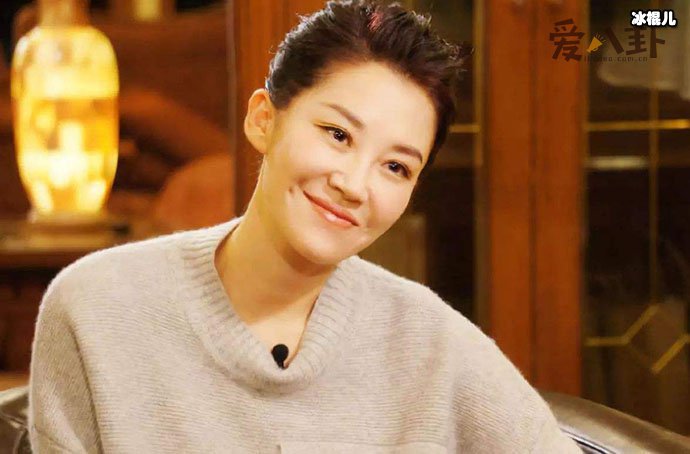 网友为何讨厌许晴