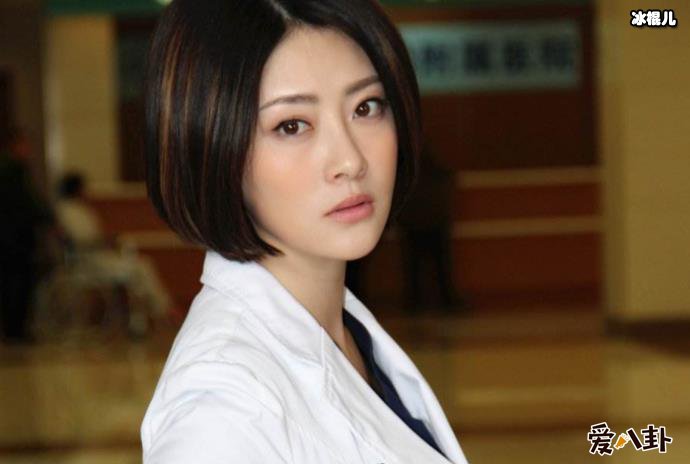 女演员朱锐结婚了没