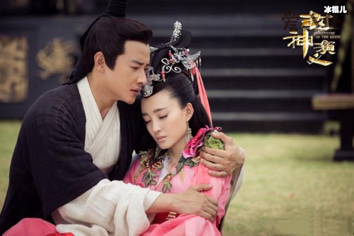 《封神演义》停播原因是什么