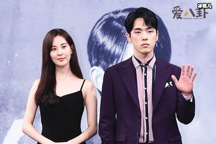 徐贤与金正贤怎么了